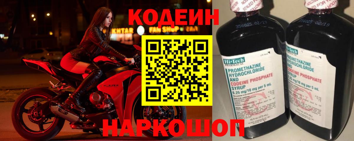ГАШИШ Кубинка