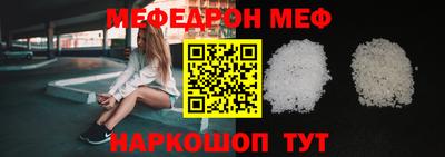 мет Кимры