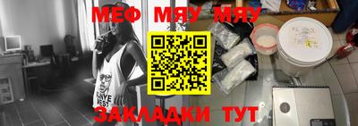 кокаин премиум Кинель