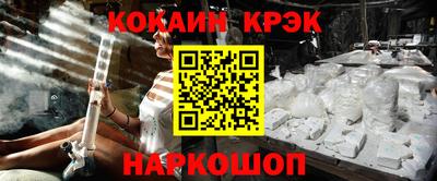 мет Кимры