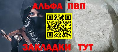 мет Кимры