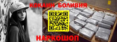 прущие грибы Кингисепп