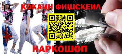 прущие грибы Кингисепп