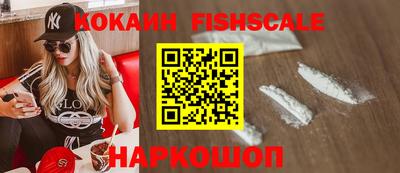 мет Кимры