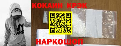мет Кимры