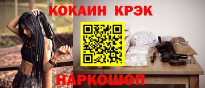 мет Кимры