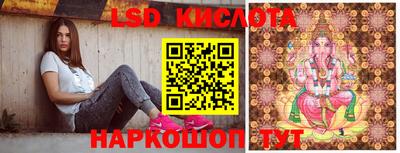 кокаин премиум Кинель