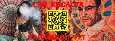 кокаин премиум Кинель