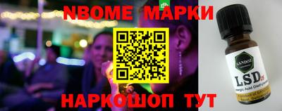 мет Кимры