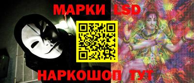 кокаин премиум Кинель