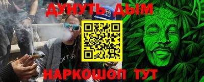 мет Кимры