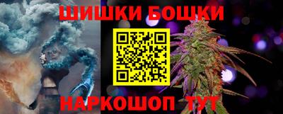 кокаин премиум Кинель