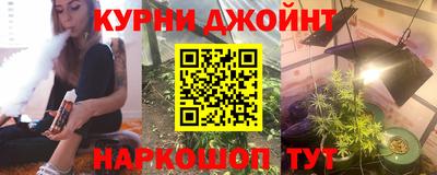 мет Кимры