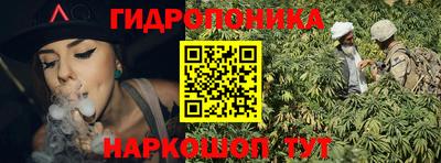 кокаин премиум Кинель