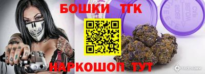 прущие грибы Кингисепп