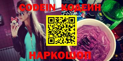 мет Кимры