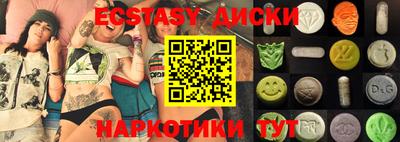 мет Кимры