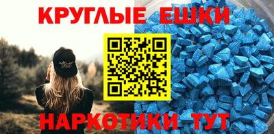 мет Кимры
