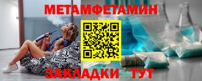 кокаин премиум Кинель