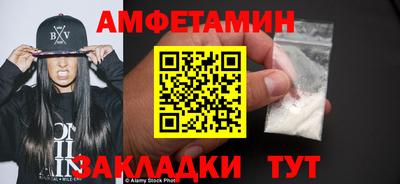 кокаин премиум Кинель