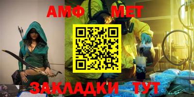 кокаин премиум Кинель