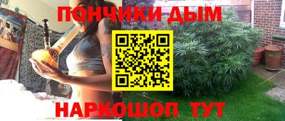 кокаин премиум Кинель