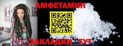 кокаин премиум Кинель