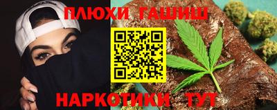 мет Кимры