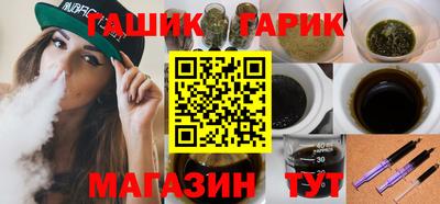 кокаин премиум Кинель