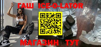 мет Кимры