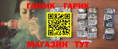 мет Кимры