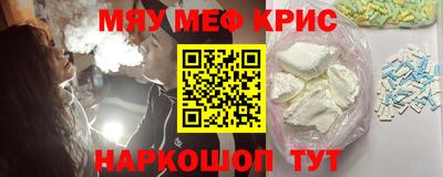 мет Кимры