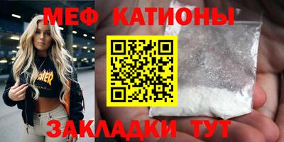 кокаин премиум Кинель